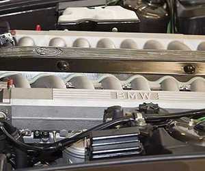 Engine for BMW 7 Series